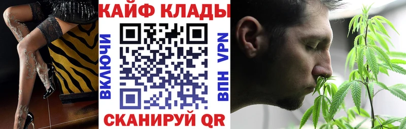  КОКАИН Макушино
