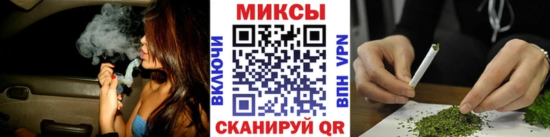 kraken зеркало  Макушино  Бутират бутандиол 