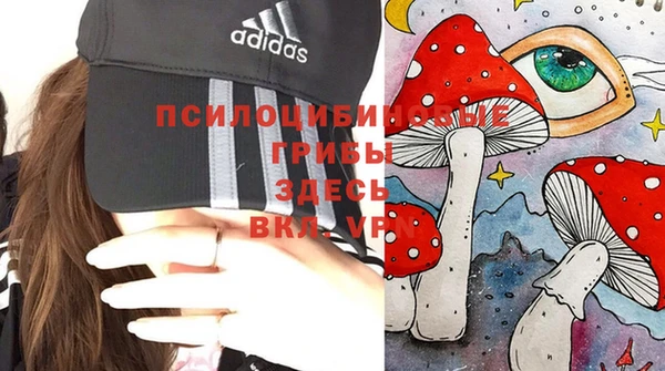 бутират Нея
