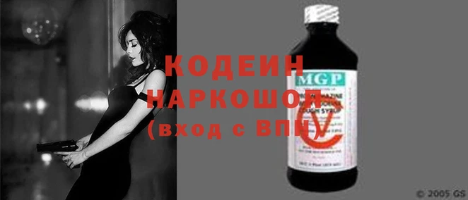 бошки Нефтегорск