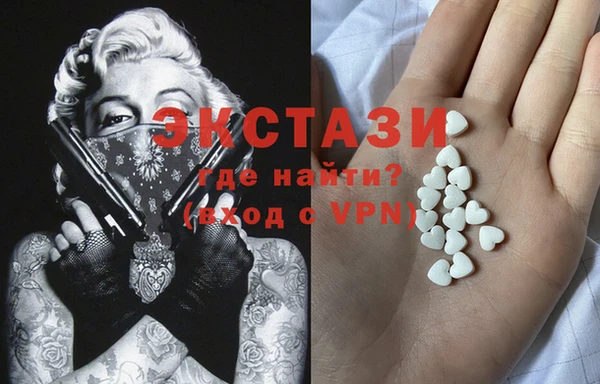 мефедрон Алексеевка