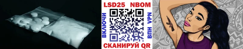 ЛСД экстази кислота  где можно купить наркотик  Макушино 