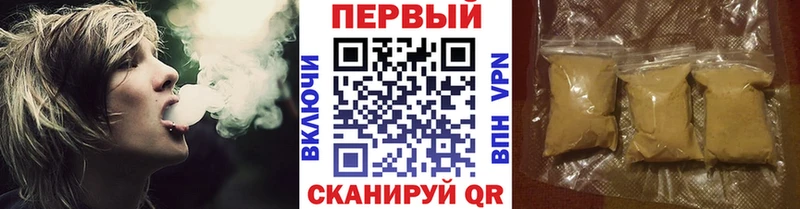 Первитин Декстрометамфетамин 99.9% где продают shop формула Макушино